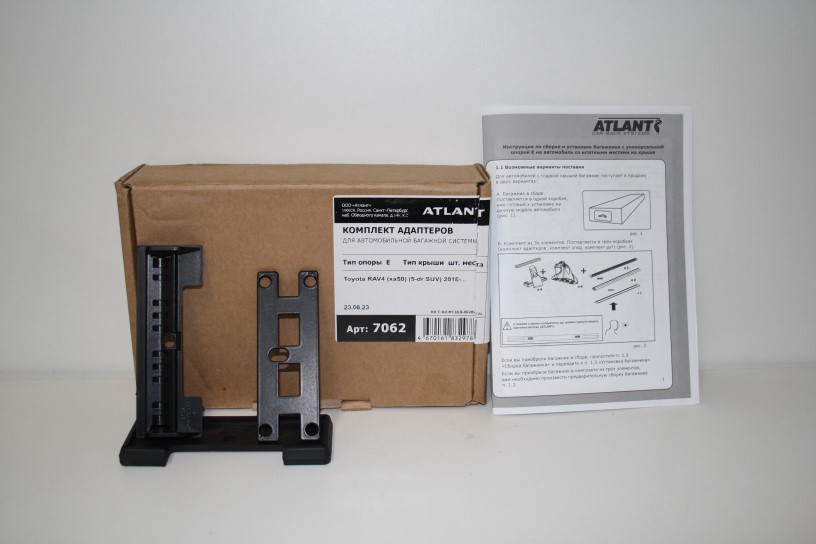 Комплект адаптеров Atlant 7062 Toyota RAV4 (5-дв внедорожник) 2019- (XA50)