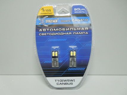 Лампа светодиод. 12V T10 бесцок. 4 диода SMD белая 5000K Canbus (обманка) (W5W) блистер 2шт