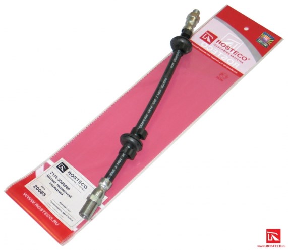 Шланг тормозной 2110 передний