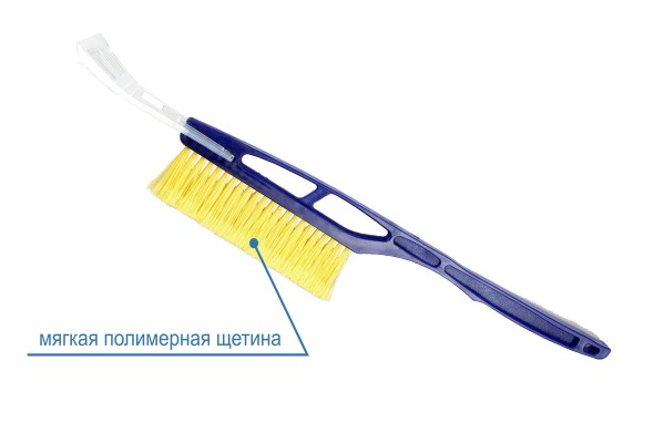 Щетка для снега с отстегив. скребком GOODYEAR WB-01 52см