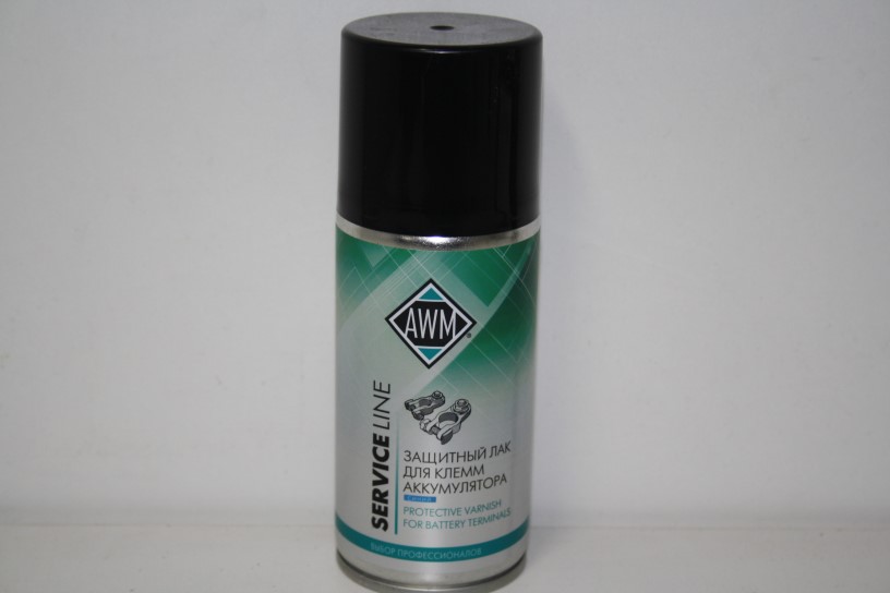 Смазка для защиты клемм аккумулятора 210 мл.