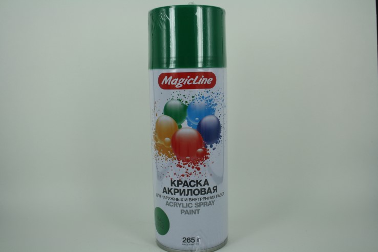 Краска-спрей (эмаль) RAL 6032 зеленый лист 450мл (265гр) аэрозоль (MagicLine)