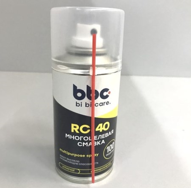 Смазка проникающая RC-40 210мл. BiBiCare многофункц. аэрозоль