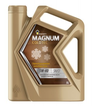 Масло моторное Роснефть Magnum Coldtec 5W40 API SN/CF синт. 4л.