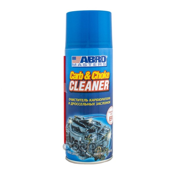 Очиститель карбюратора и дроссельной заслонки ABRO MASTERS 283гр. аэрозоль (Китай)