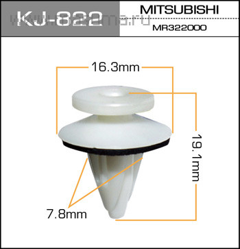 Пистон (клипса крепежная пласт.) KJ-822
