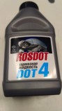 Жидкость тормозная   РосДОТ-4  0,250 кг.