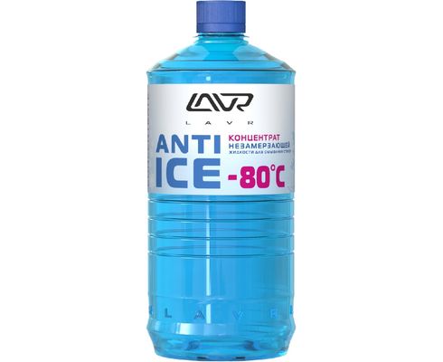 Жидкость незамерзающая LAVR ANTI ICE (-80С) концентрат 1л.