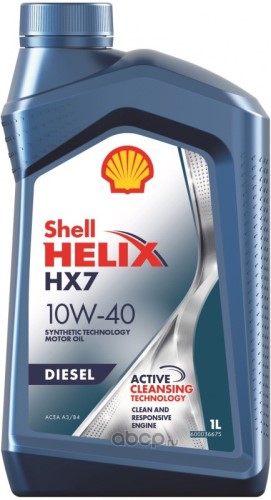 Масло дизельное Shell Helix HX7 10W40 1л. синий п/синт.