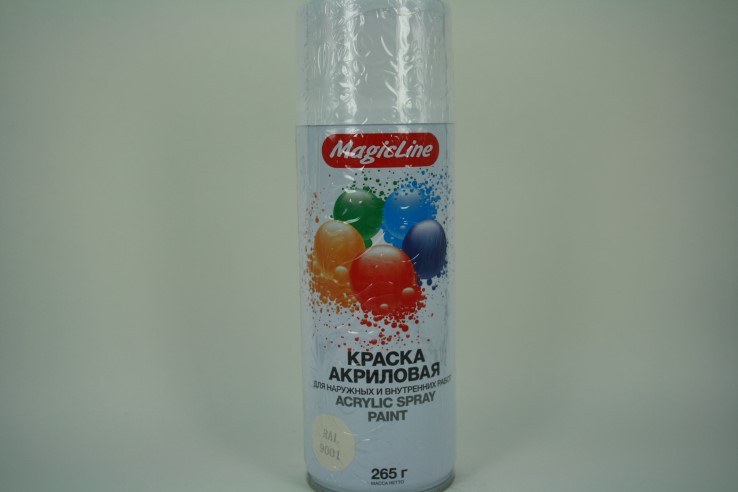 Краска-спрей (эмаль) RAL 9001 кремово-белая 450мл (265гр) аэрозоль (MagicLine)
