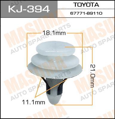 Пистон (клипса крепежная пласт.) KJ-394