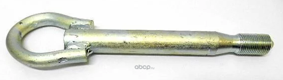 Крюк буксировочный /2170-72/ (рым болт)