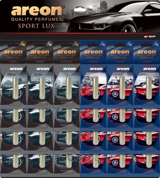 Освежитель (ароматизатор) подвесной жидкий AREON LIQUID SPORT LUX  MIX 5мл.