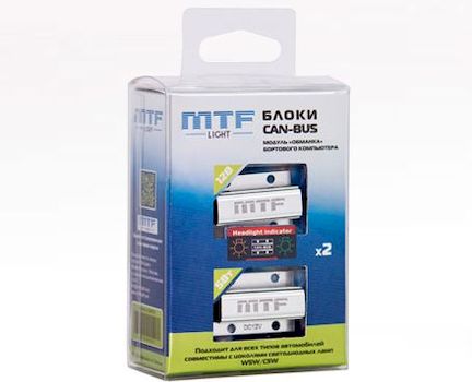 Модуль MTF сопротивление доп. (резистор) для светодиод. ламп  W5W / T10 (обманка) 2шт