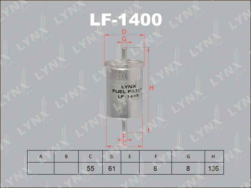 Фильтр топливный Renault Logan Clio Peugeot 106/306/405/406/605