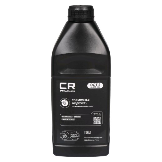 Жидкость тормозная DOT-4 1л Carville Racing class-6