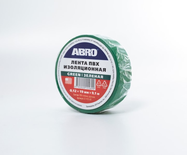 Изолента  19мм 10м  ABRO   зеленая  ET-912-GR