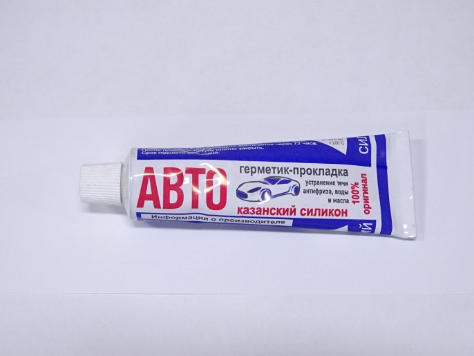 Герметик прокладка **60гр. белый силикон