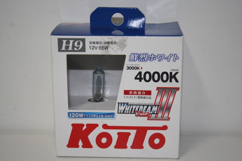 Лампа KOITO H9-12-65 WHITEBEAM III набор из 2шт. в боксе