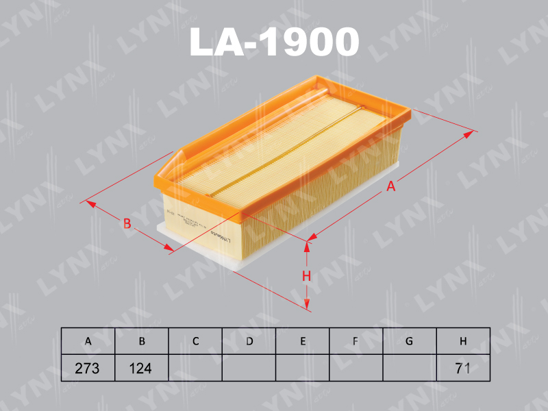 Фильтр воздушный Duster 1,6 15--, Kaptur 13--, Arkana 1,6 18--, Logan 1,6 14--, для ВАЗ 2180 Lada Vesta 15--, XRAY 1