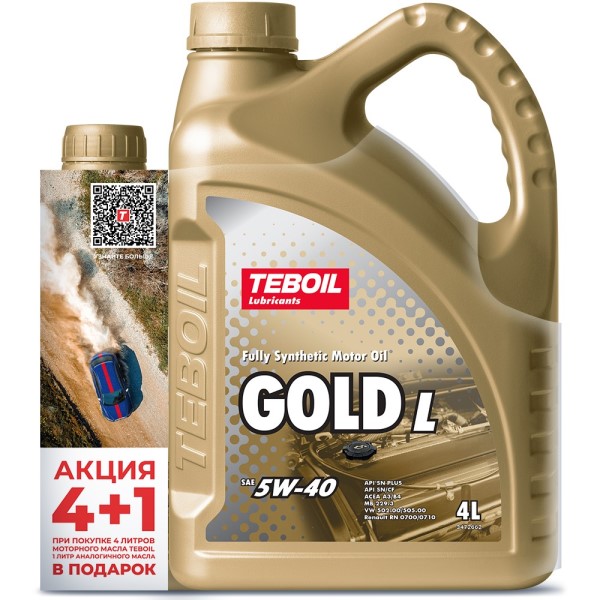 Масло моторное TEBOIL GOLD L 5W40 SN/SN Plus/CF (4л.) синт. (бенз. диз.) +1л. подарок