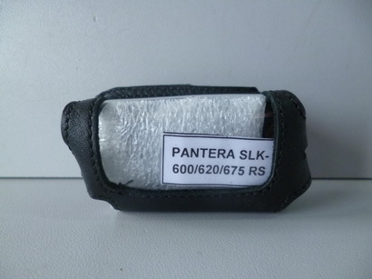 Чехол брелка к сигнализации PANTERA  SLK-600/620/675