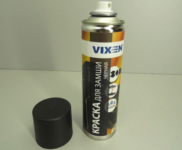 Краска-спрей для замши и нубука черная 335мл аэрозоль