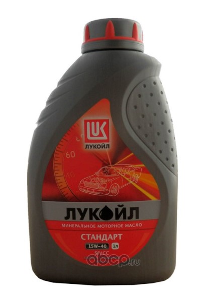 Масло моторное Лукойл СТАНДАРТ  15W40 1л. МИНЕРАЛЬНОЕ