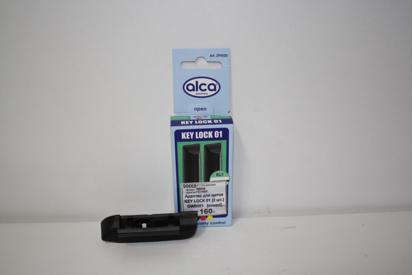 Адаптер для щеток Alca/Heyner KEY LOCK (Aero Clip) 2шт.