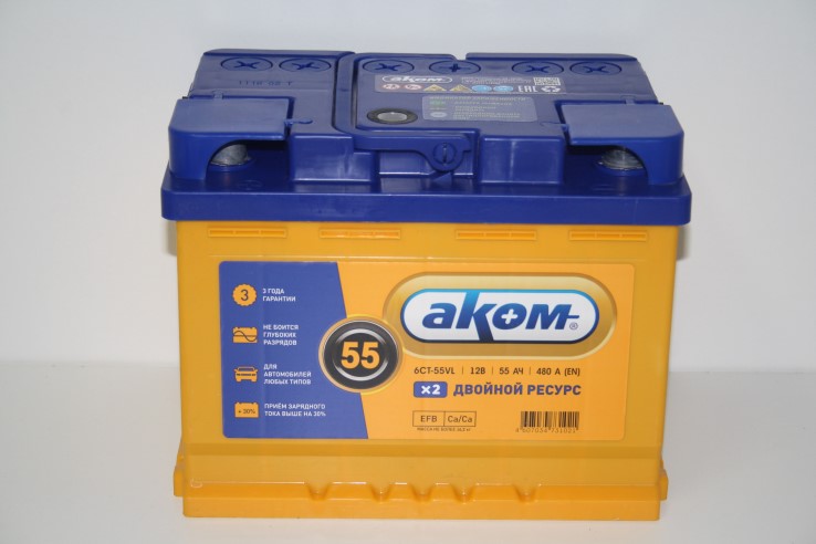 Аккумулятор Xtreme +EFB 6 СТ 45 Ah пп(+,-)  500А