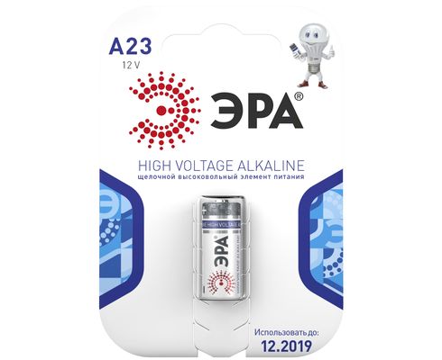 Батарейка 23A Эра 12V BL-1