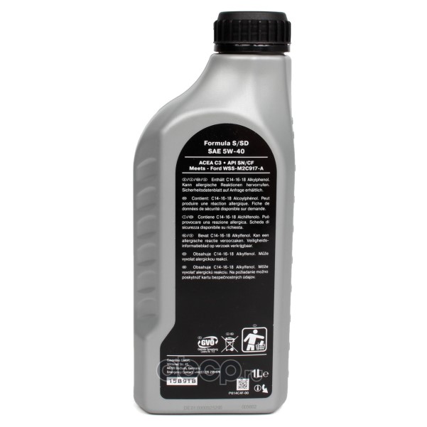 Масло моторное Ford Formula S/SD  5W40 1л. синтетика
