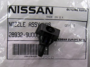 Форсунка омывателя Nissan