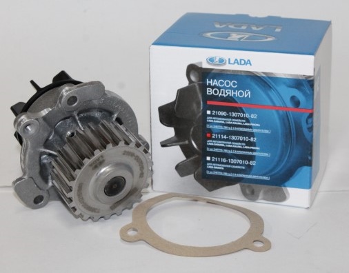 Насос водяной 2108 (помпа) пласт. крыл. н/о ПРЕМИУМ