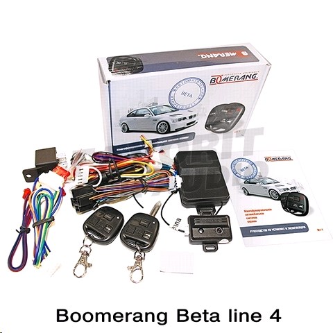 Сигнализация Boomerang Beta Line 4 с 1-сторонней связью