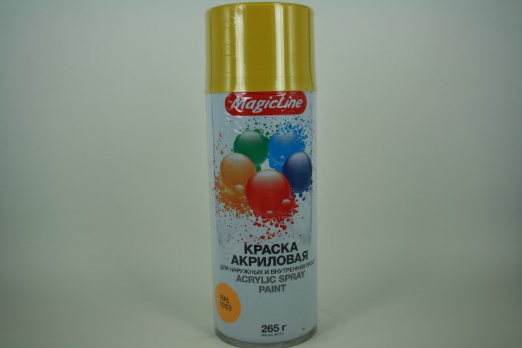 Краска-спрей (эмаль) RAL 1003 желтая 450мл (265гр) аэрозоль (MagicLine)