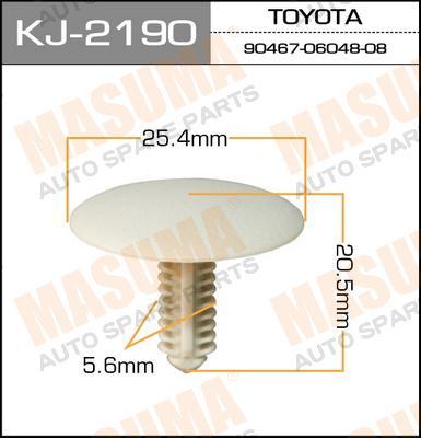 Пистон (клипса крепежная пласт.) KJ-2190/K-063