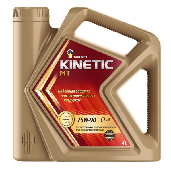 Трансмиссионное масло RN Kinetic MT 75W90  4л (GL-4)