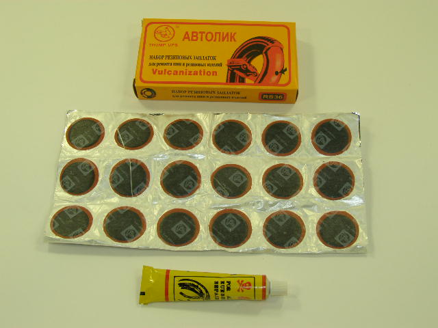 Аптечка для ремонта камер № 36