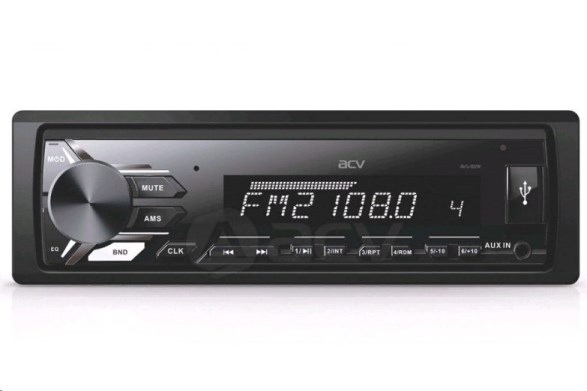 Проигрыватель ACV AVS-812W 4х50w, MP3/USB/AUX/SD/FM, белая подстветка