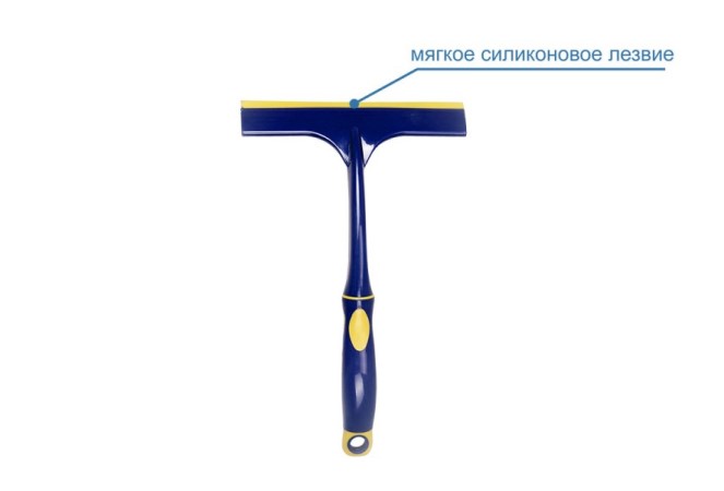 Скребок для сгона воды (водосгон) силиконовый GOODYEAR WC-02 16 см