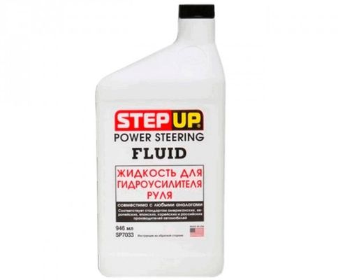 Масло гидроусилителя руля 946мл. (жидкость)