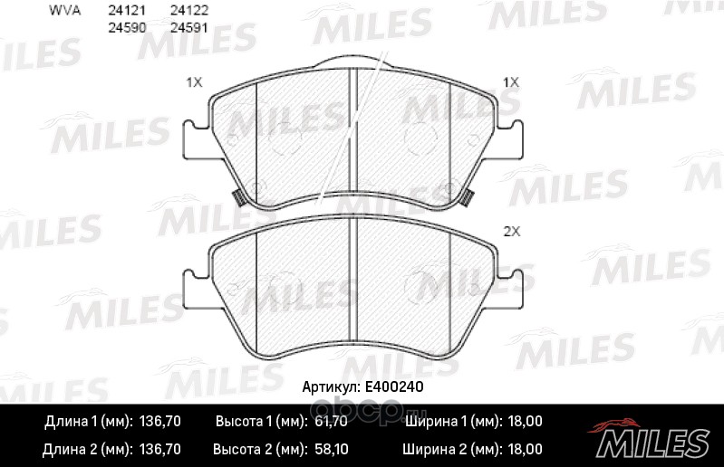 Колодки тормозные (Новая смесь Low-Metallic) передние (Toyota AURIS 1.33-2.2 07- (Великобритания)) (без датчика) E40024