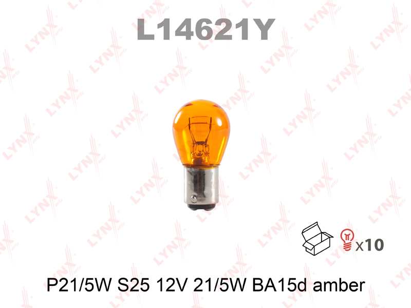 Лампа LYNX 12V PY21/5W S25 с цок. BA15d желтая