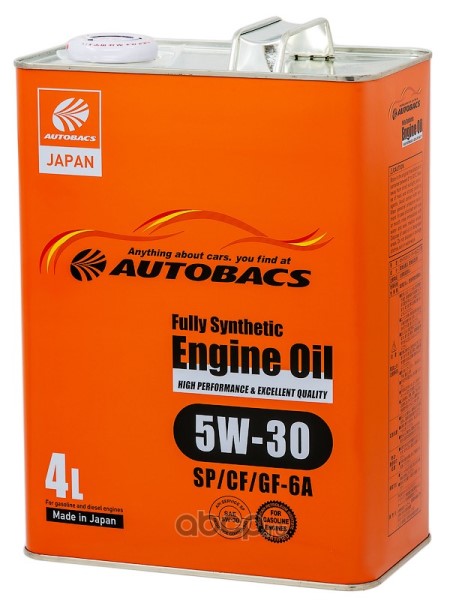 Масло моторное AUTOBACS Fully Synthetic 5W30 SP GF-6 (4л.) синт. (бенз.,диз.)
