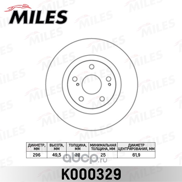 Диск тормозной Toyota CAMRY (V40) 06-11/RAV 4 05- передний вент.D=296мм. K000329