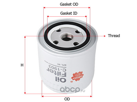 Фильтр масляный Sakura C1903 (W 920/48)