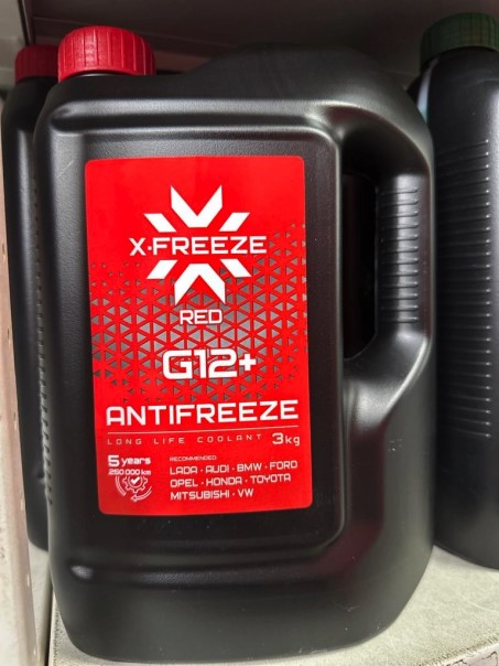 Антифриз X-freeze Red G12+  3кг красный