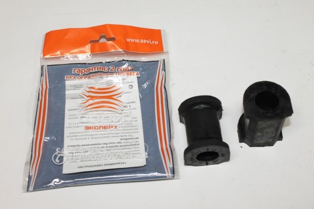 Втулка стабилизатора 2190 (2шт) СЭВИ ЭКСПЕРТ