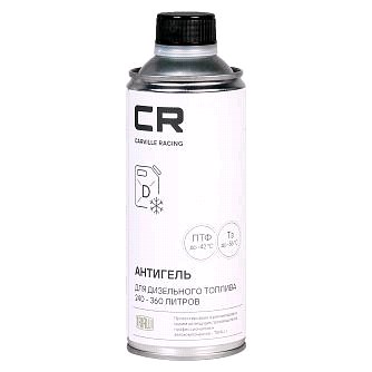 Антигель для дизельного топлива CR 520мл на 240-360л